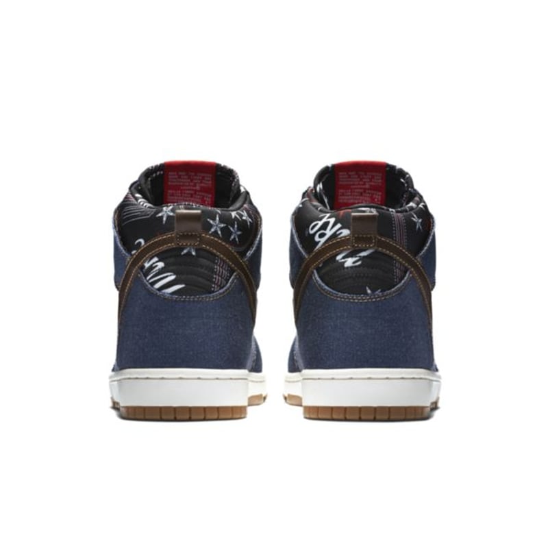 Nike Dunk CMFT 705434-401 06