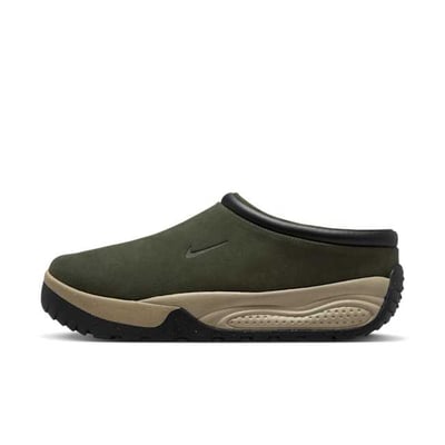 Nike ACG Rufus FV2923-300