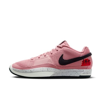Nike Ja 1 FV1286-600