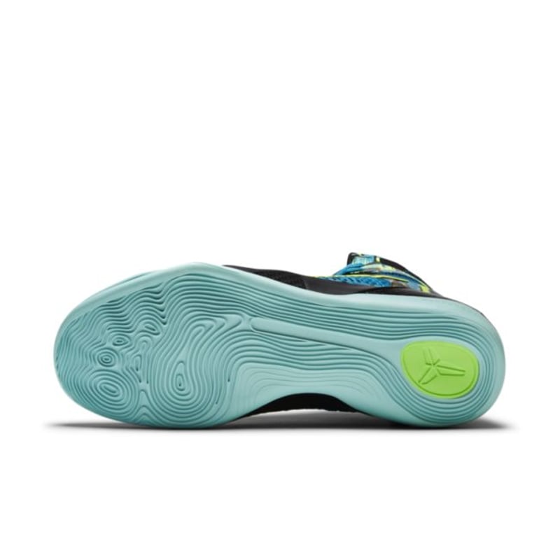 Nike Kobe 9 Elite 630847-400 02