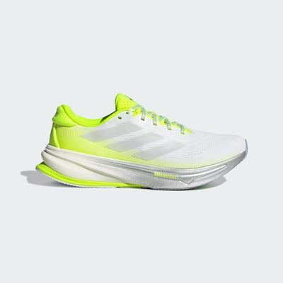adidas Supernova Rise 2 JS1890