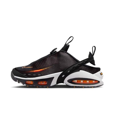 Nike Air Max Craze FZ2089-001