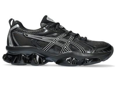 ASICS Gel-Quantum Kinetic | SPORTSHOWROOM ASICS Gel-Quantum Kinetic | SPORTSHOWROOM