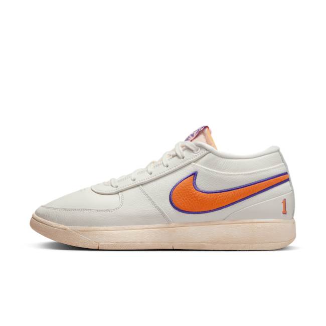 Nike Book 1
