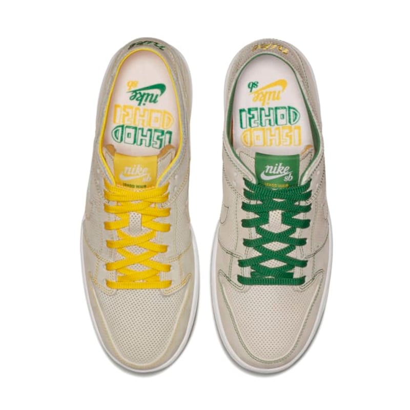 Nike SB Dunk Low x Ishod Wair AR1399-113 04