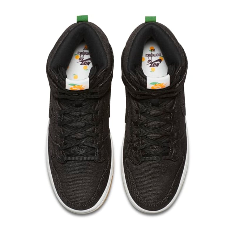 Nike SB Dunk High Pro x David Chang 881758-071 04