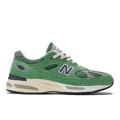 New Balance 991v2 Made in UK ‘Grounded Pastels’ U991GV2