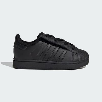 adidas Superstar II Elastic Lace JR9415
