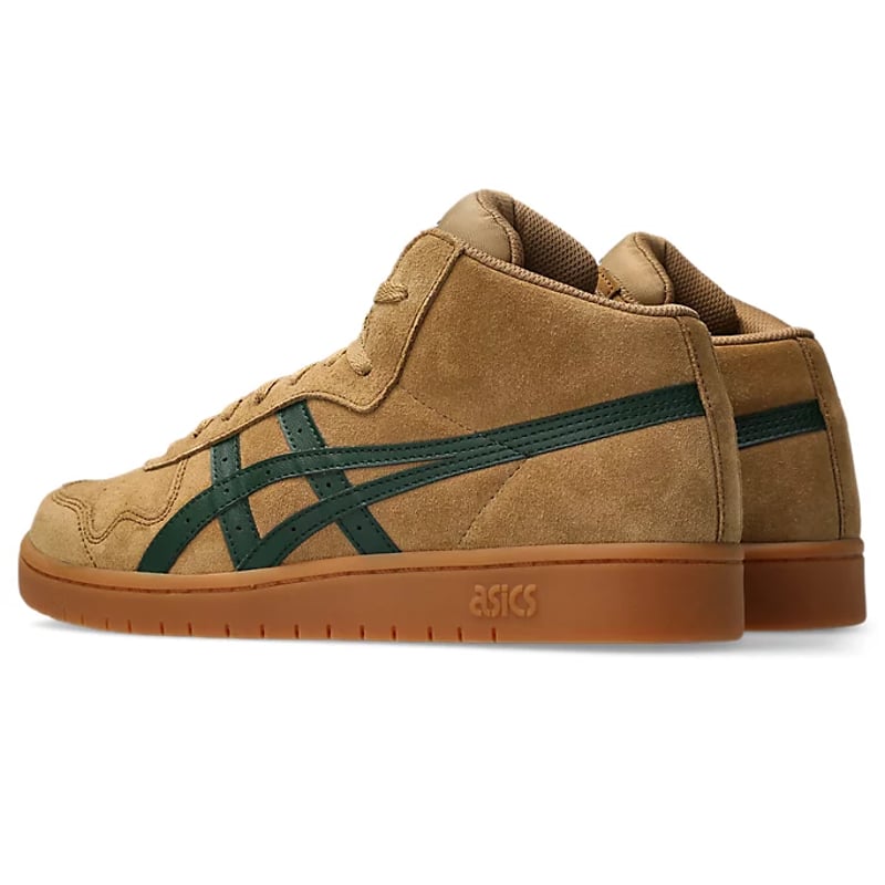 ASICS Japan Pro MT 1201B033-200 03