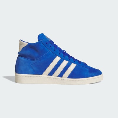 adidas Jabbar High JI3446