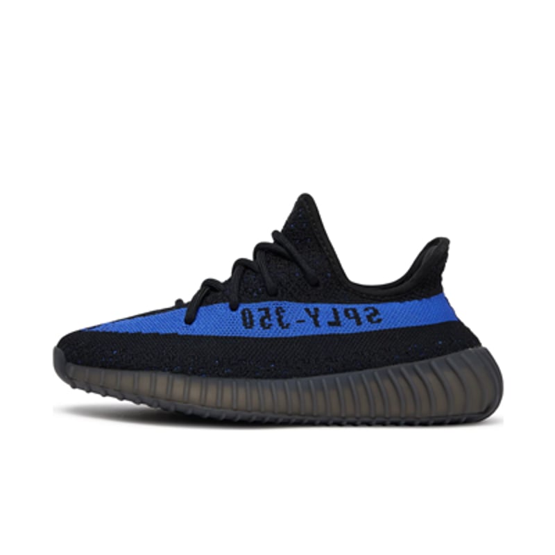 Yeezy Boost 350 V2 GY7165 01