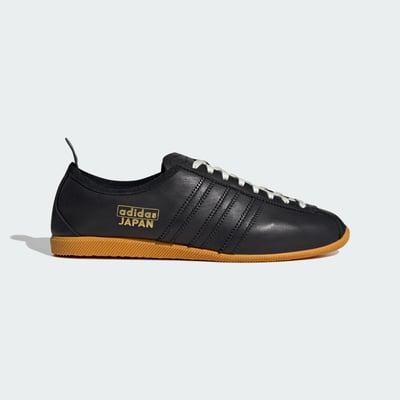 adidas Japan JS3774