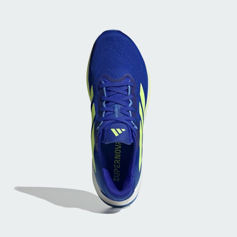 adidas Supernova Rise 2 JQ7704 03