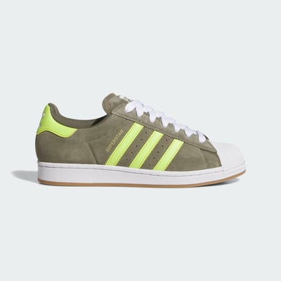 adidas Superstar JS1422