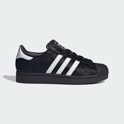 adidas Superstar II JH9475