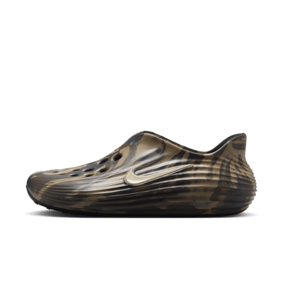 Nike ReactX Rejuven8 sneakers "Filbert & Dark Hazel" | Heren | Sportstyle | 01 | SPORTSHOWROOM