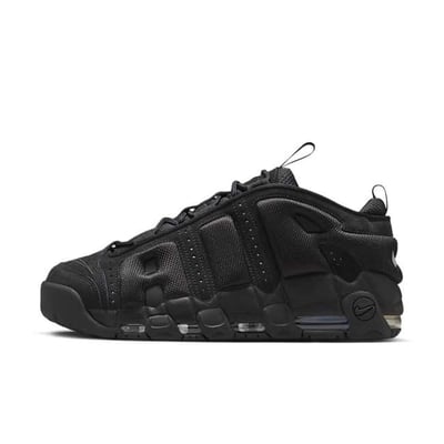 Nike Air More Uptempo Low IM6649-001