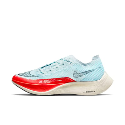 Nike Vaporfly 2 ‘OG’ CU4111-400