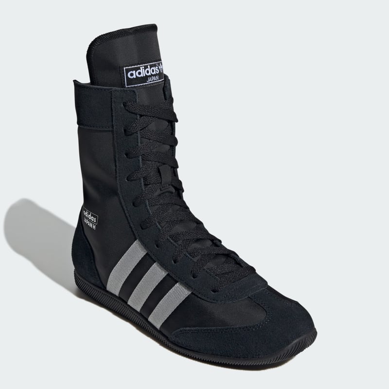 adidas Japan H JR8118 04
