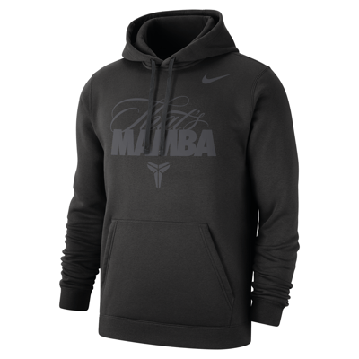 Mikina s kapucnou Nike Kobe "Black" | Muži | Basketbal | 01 | SPORTSHOWROOM
