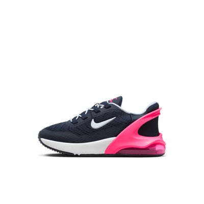 Nike Air Max 270 | النساء، الرجال، الأطفال | SPORTSHOWROOM