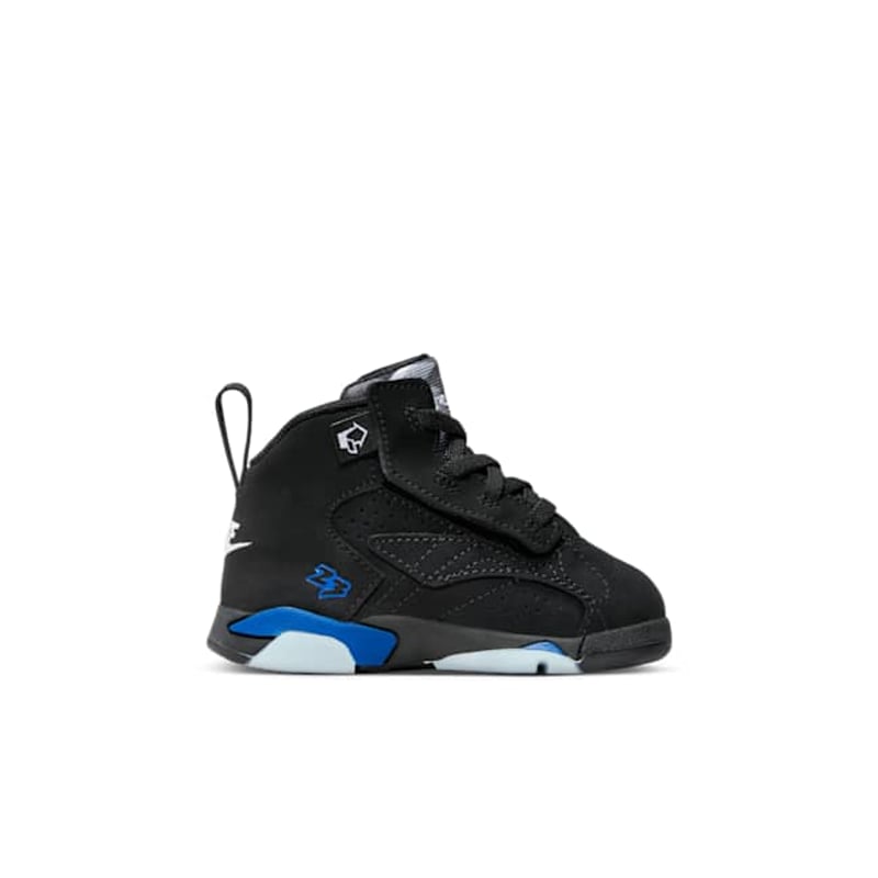 Jordan Jumpman MVP DZ5576-041 03