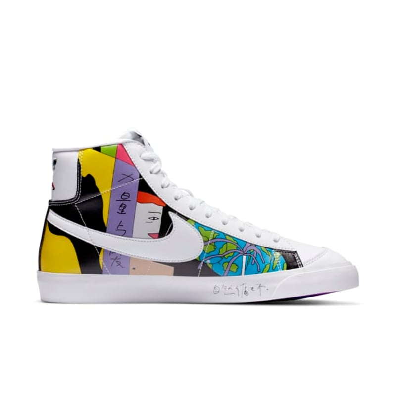 Nike Blazer Mid '77 Flyleather x Ruohan Wang CZ3775-900 03