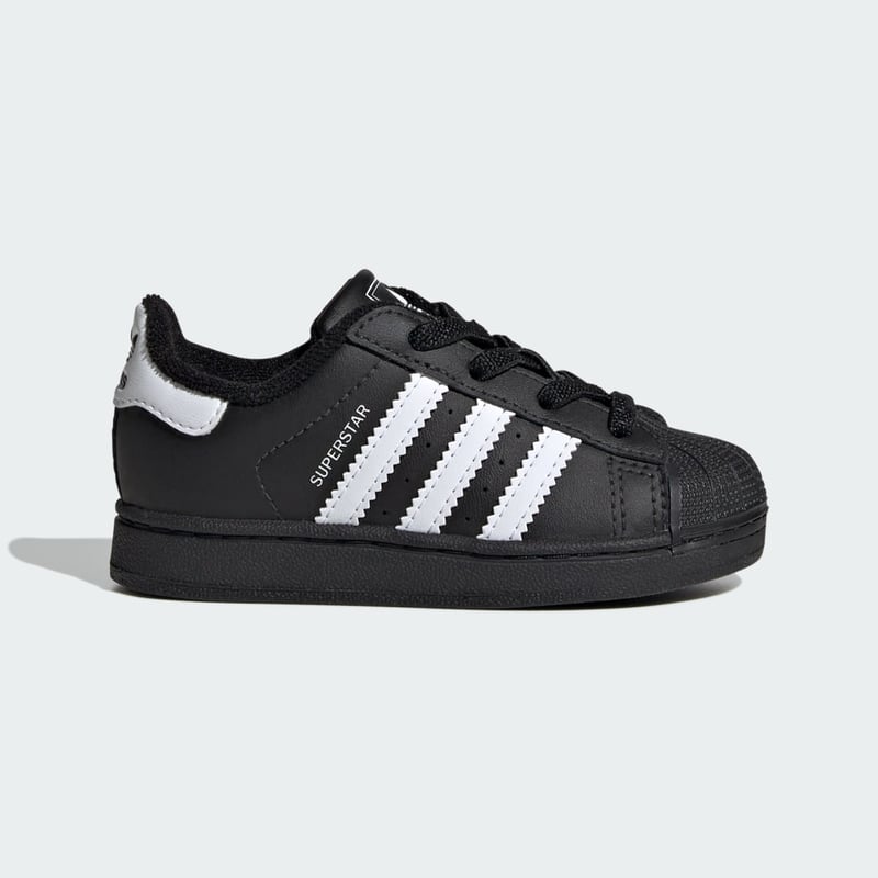 adidas Superstar II Elastic Lace IH6482 01