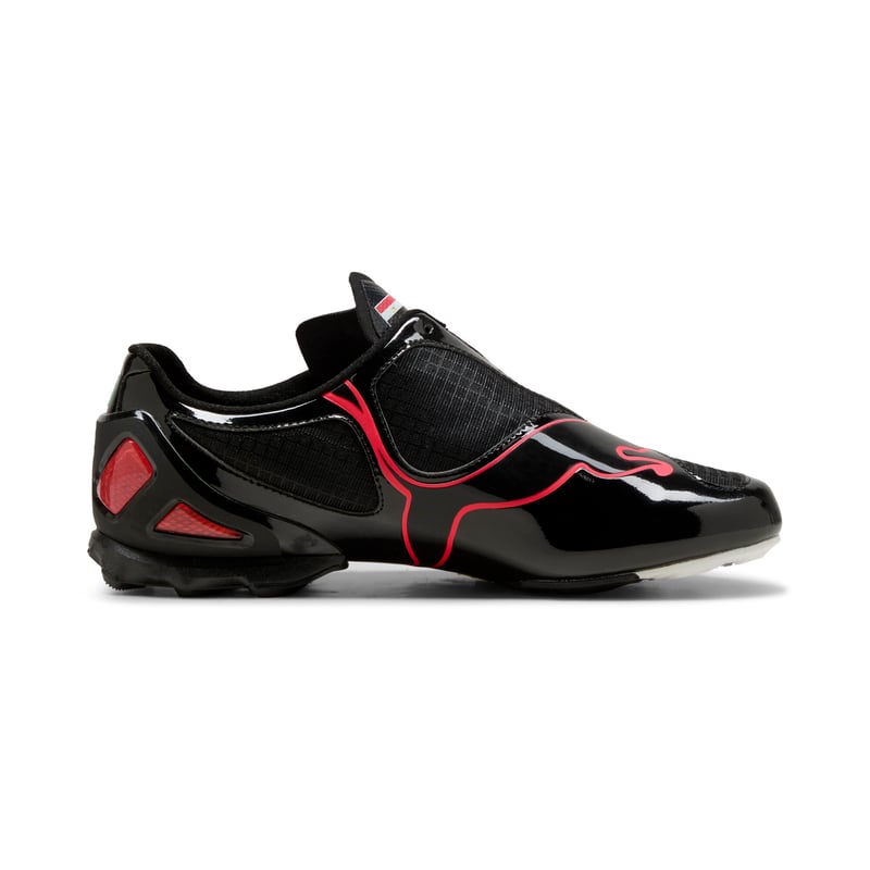 PUMA V-S1 TotalEnergies CAF Africa Cup of Nations 404147-05 03