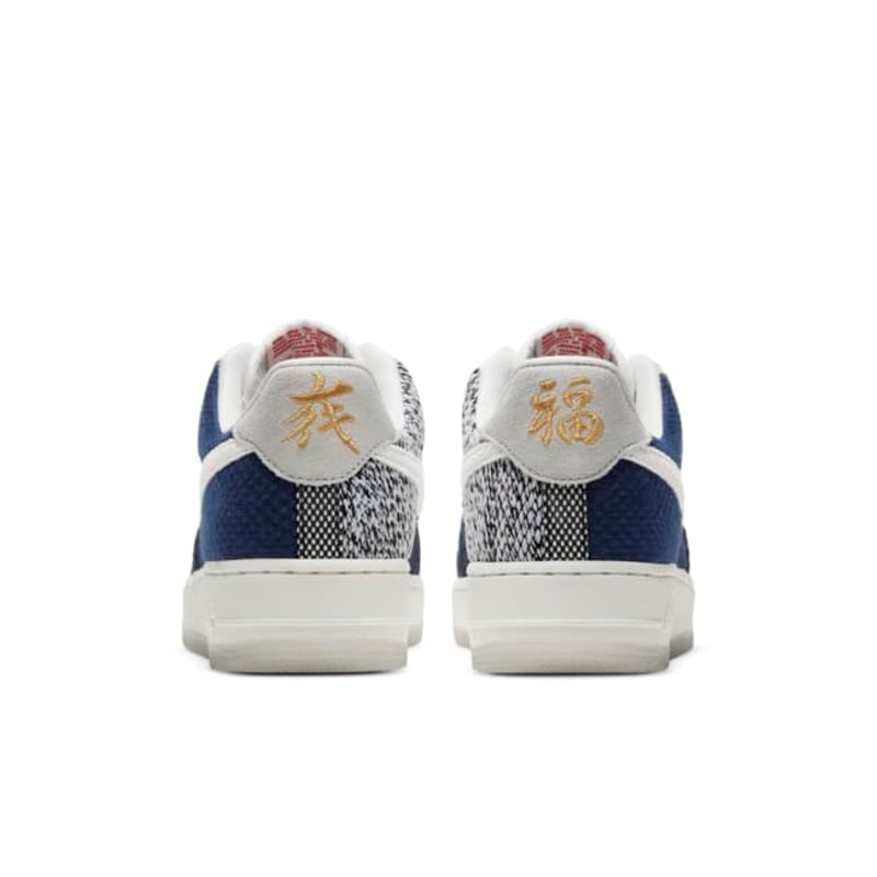 Nike Air Force 1 Low '07 LV8 DD5401-492 06