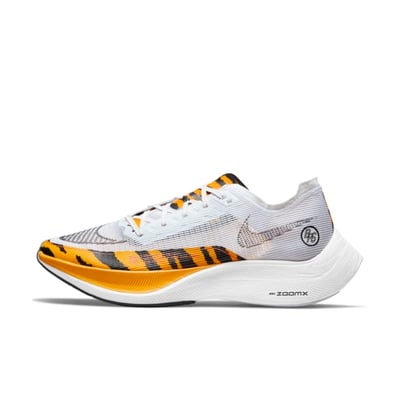 Nike Vaporfly 2 DM7601-100
