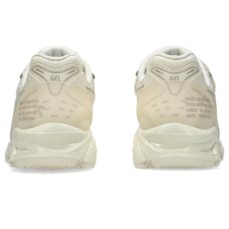 ASICS Gel-Kayano 14 x SBTG x Limited Edt ‘Monsoon Patrol’ 1201A975-100 05