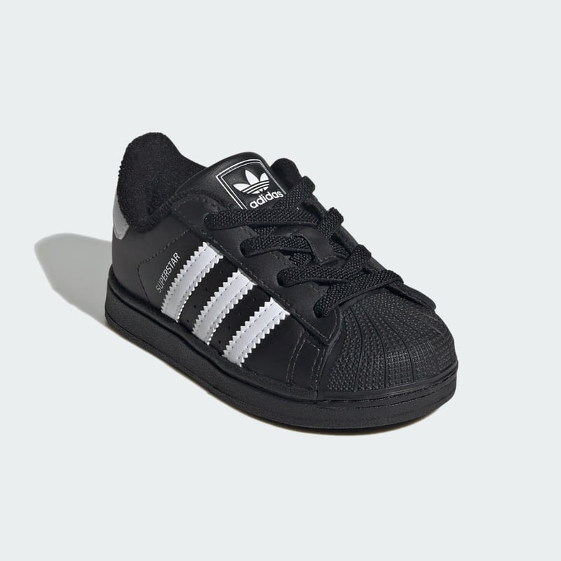 adidas Superstar II Elastic Lace IH6482 05