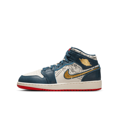 Jordan 1 Mid SE FN1353-400