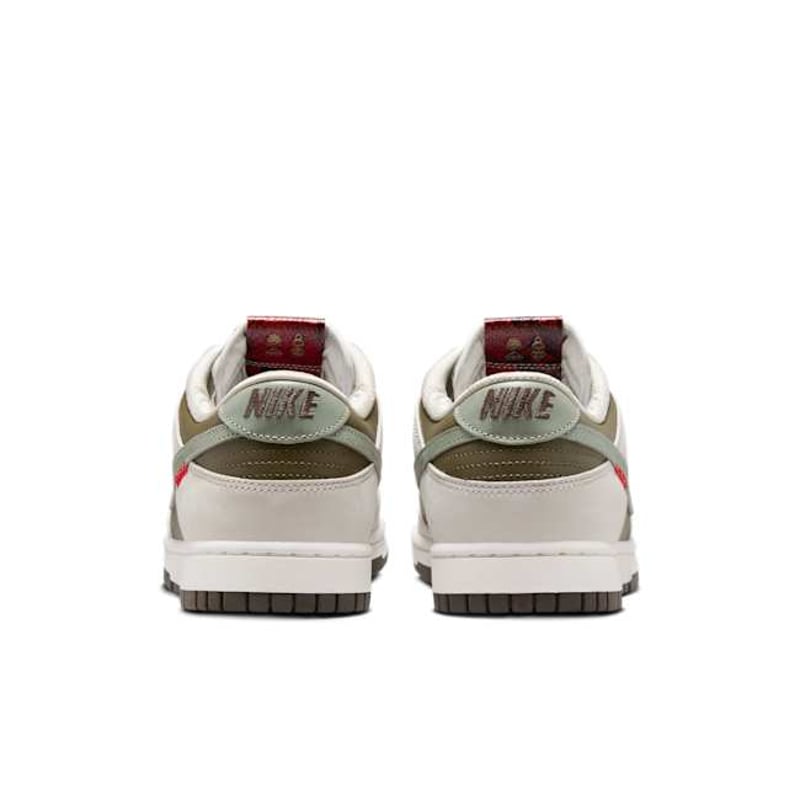 Nike Dunk Low HV5980-231 06