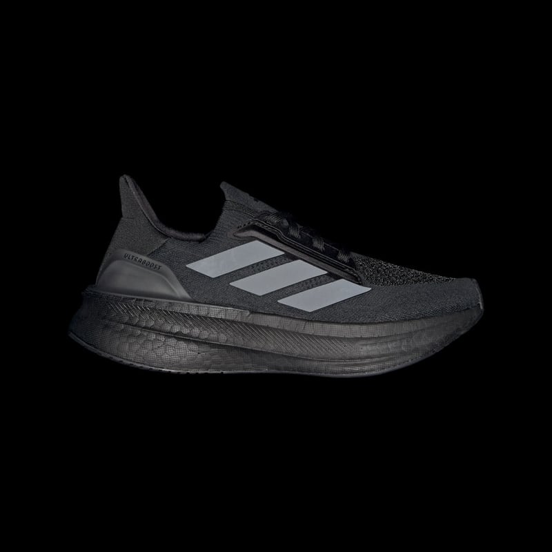 adidas Ultraboost 5X JH7251 02