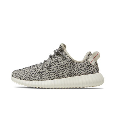 Yeezy Boost 350 AQ4832