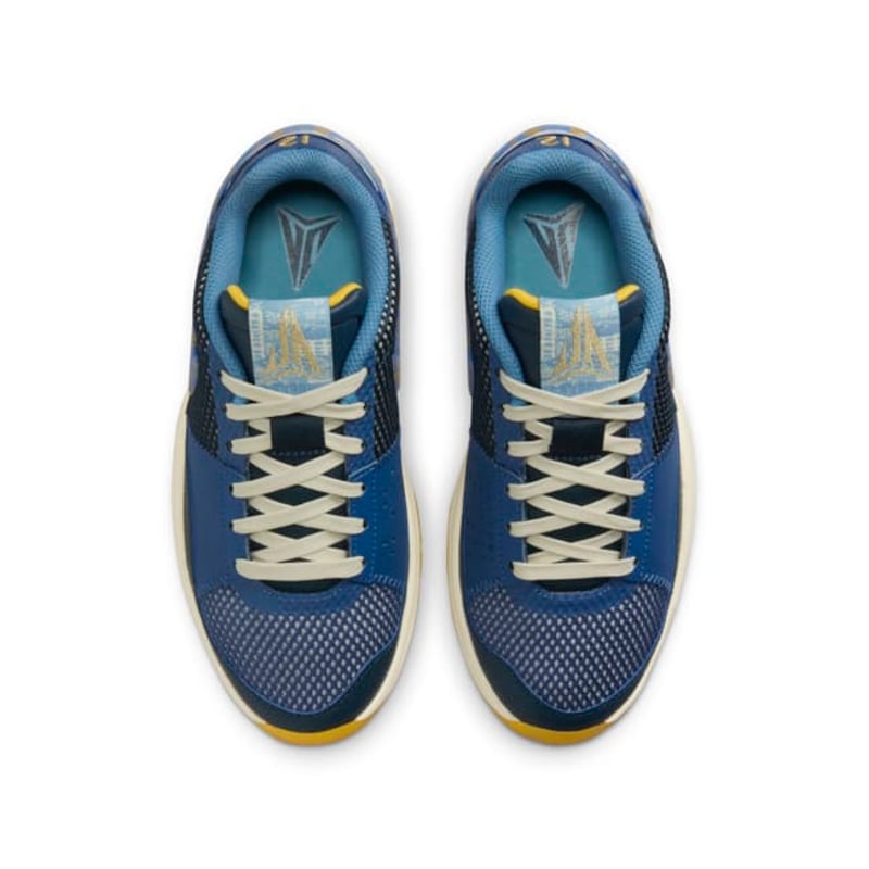 Nike Ja 1 FQ7371-400 04