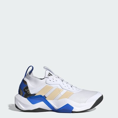adidas Rapidmove ADV 2 JS3173