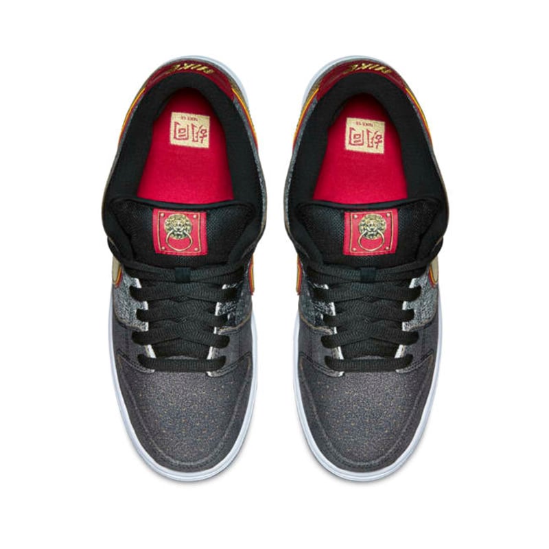 Nike SB Dunk Low Premium QS 504750-077 04