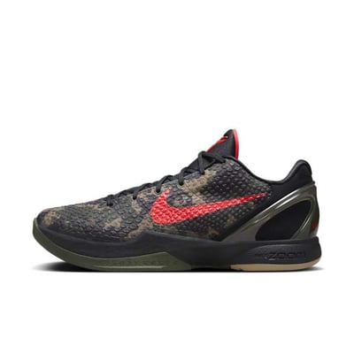 NIKE公式】コービー 6 プロトロ 'Green Apple' (KOBE PROTRO 6