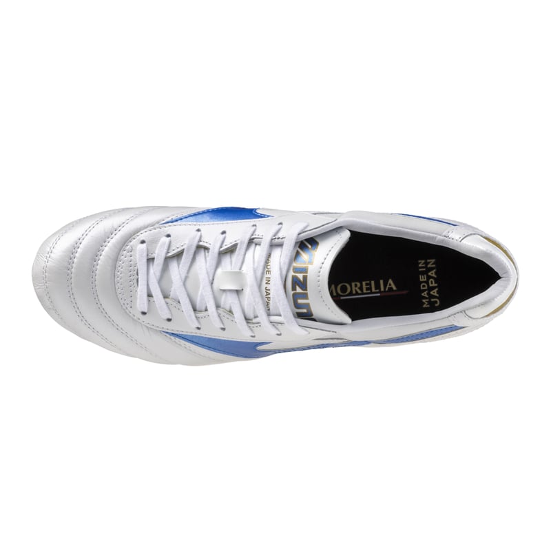 Mizuno Morelia II Japan FG P1GA240125 04