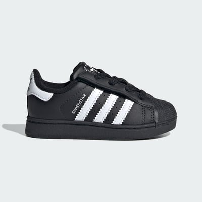 adidas Superstar II Elastic Lace JH9985