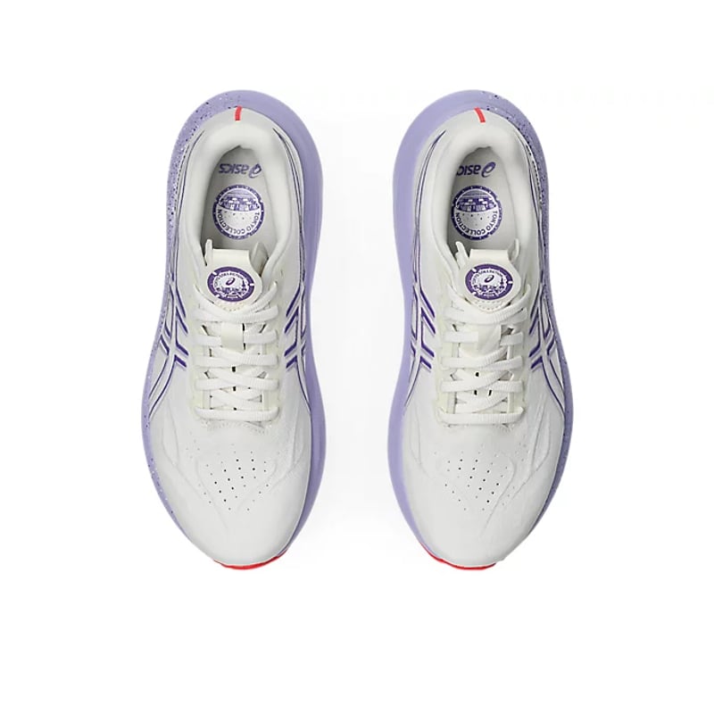 ASICS GT-2000 14 Tokyo 1012B914-500 06