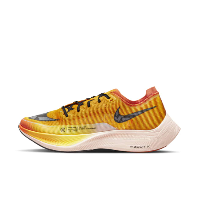 Nike Vaporfly 2 ‘Ekiden Zoom Pack’