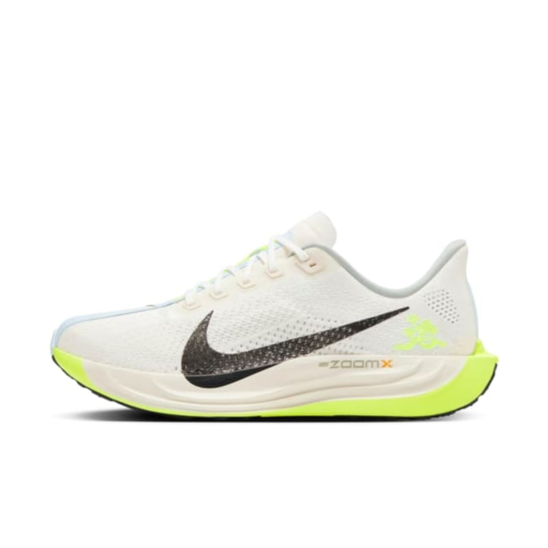 Nike Pegasus Plus HQ3451-101 01