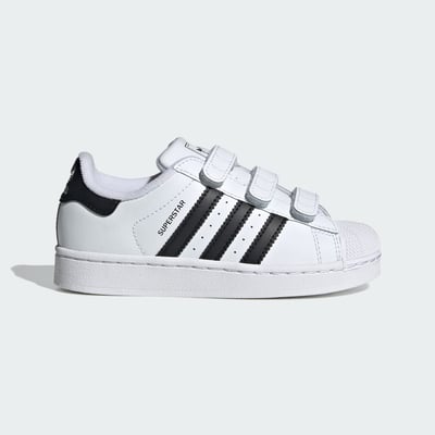 adidas Superstar II Comfort Closure JI3988