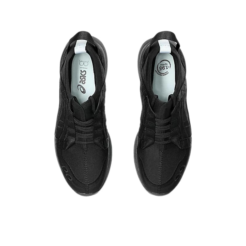 ASICS Gel-Lyte III CM 1.95 x CFCL 1203A267-001 06