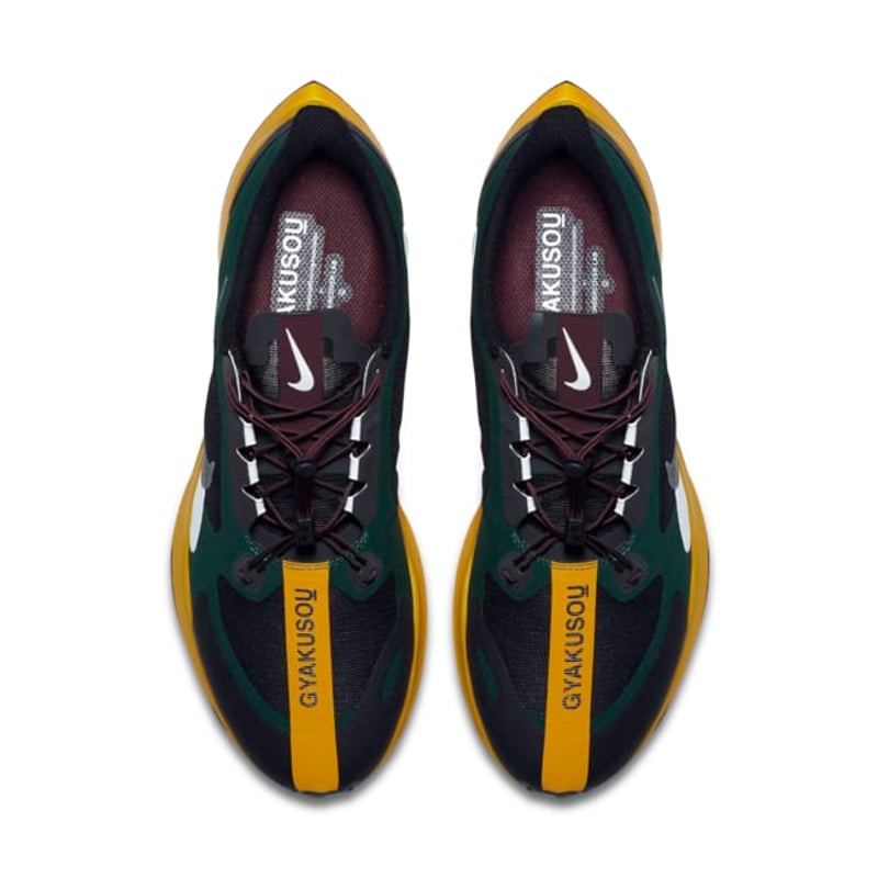 Nike Zoom Pegasus Turbo x Gyakusou BQ0579-300 04