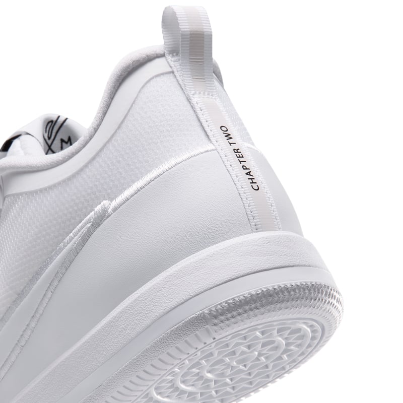 Košarkarski copati Nike Book 2 "Triple White" | Moški | Košarka | 08 | SPORTSHOWROOM